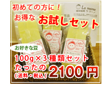 �������Z�b�g��