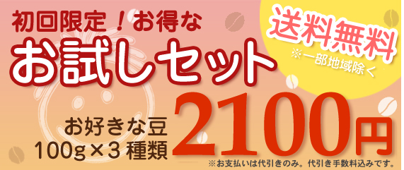 �������Z�b�g